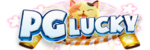 PGLucky การใช้งานที่สะดวกสบาย ระบบการเงินที่ทันสมัยและปลอดภัย